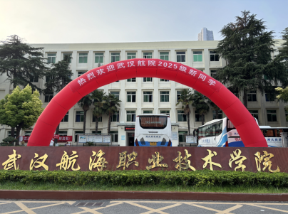 微信图片_20250917125330_19.jpg
