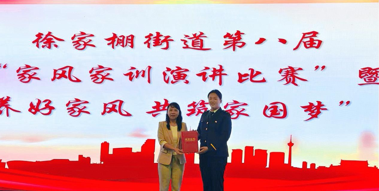 图片6.png